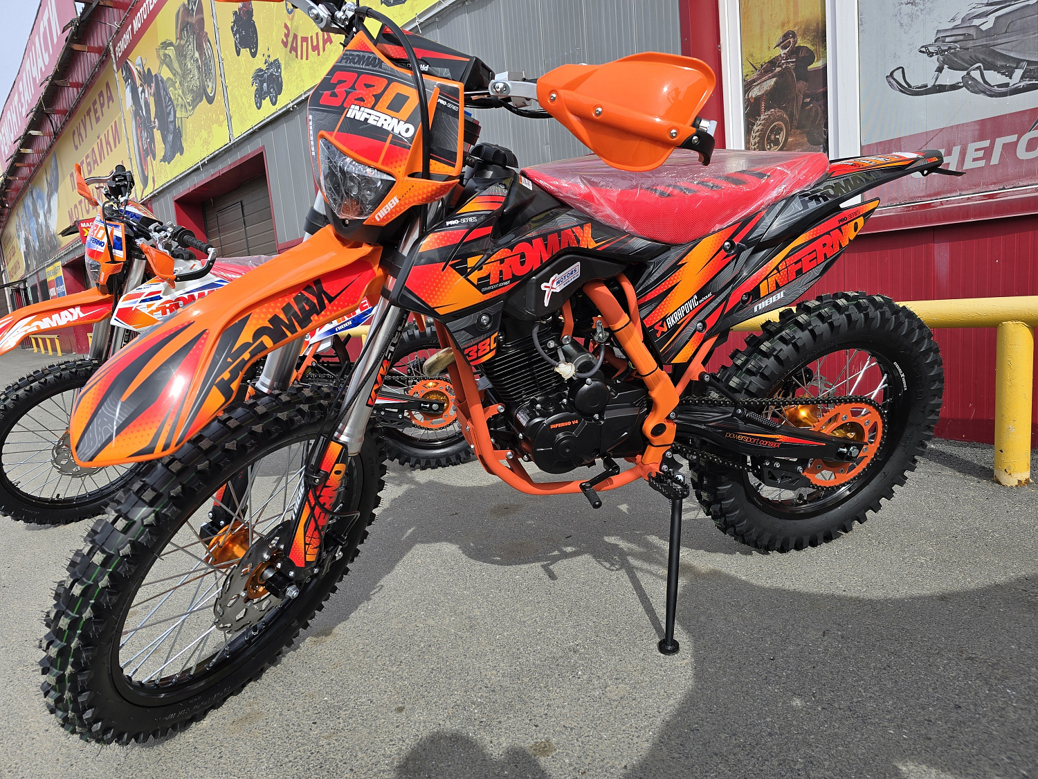 Кроссовый мотоцикл PROMAX INFERNO 380 (4 valves, 5 gears) в Абакане