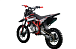 Питбайк PROMAX CROSS 145CC 17/14 в Абакане