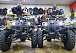 Квадроцикл PROMAX ATV 250 (2025) в Абакане