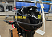 Лодочный мотор STELS 9.9HP в Абакане