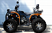 Квадроцикл PROMAX 300 4X4 ALL ROAD в Абакане