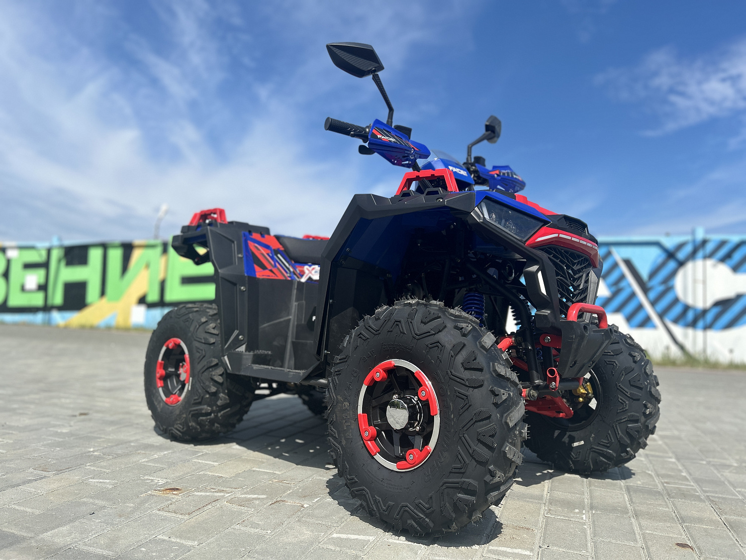 Квадроцикл FAIDET URBAN 150 в Абакане