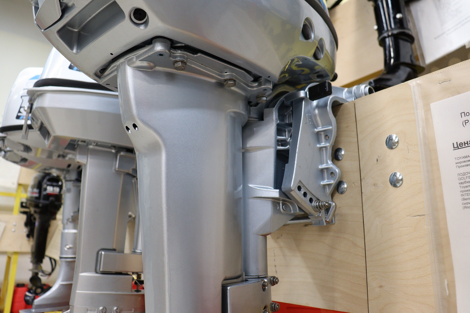 Лодочный мотор PROMAX SP9.9FHS (15) EXTRA в Абакане