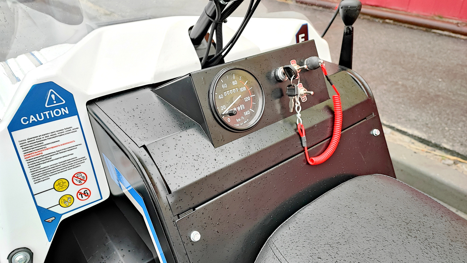 Снегоход PROMAX SNOWBEAR V3 800 4T ST в Абакане