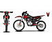 Мотоцикл JHLMOTO JHL MX250 CB250D-G (ZS165FML) в Абакане