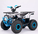Квадроцикл YACOTA Sirius 125 в Абакане