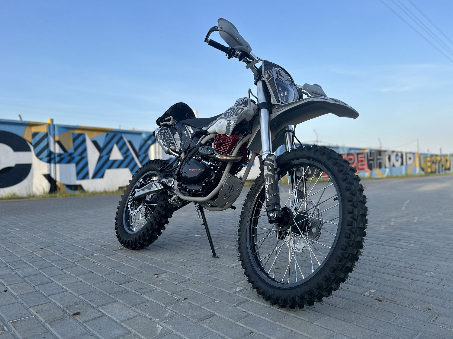 Кроссовый мотоцикл PROMAX INFERNO 380 (4 valves, 5 gears) в Абакане