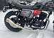 Мотоцикл TMBK FAHRENHEIT 250 (165 FMM) в Абакане
