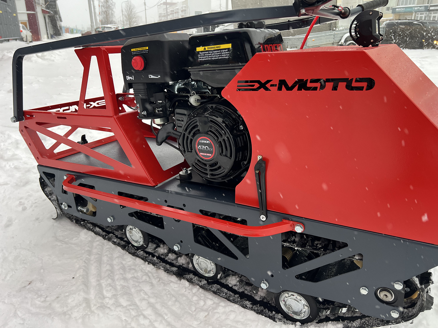 Мотобуксировщик EX-MOTO SNOWDOG S500 15л.с в Абакане