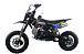 Питбайк FullCrew Mini Rider 110сс 12\10 (п\автомат эл.стартер) в Абакане