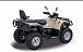 Квадроцикл HISUN TACTIC 550 (HS550ATV) NORMAL в Абакане