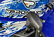  Квадроцикл PROMAX ATV 250 MAX (2025) в Абакане