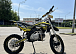 Мотоцикл (питбайк) PROMAX FIDET (ФАЙДЕТ) 145E 17/14 в Абакане