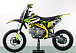 Питбайк PROMAX CROSS 145CC 17/14 в Абакане