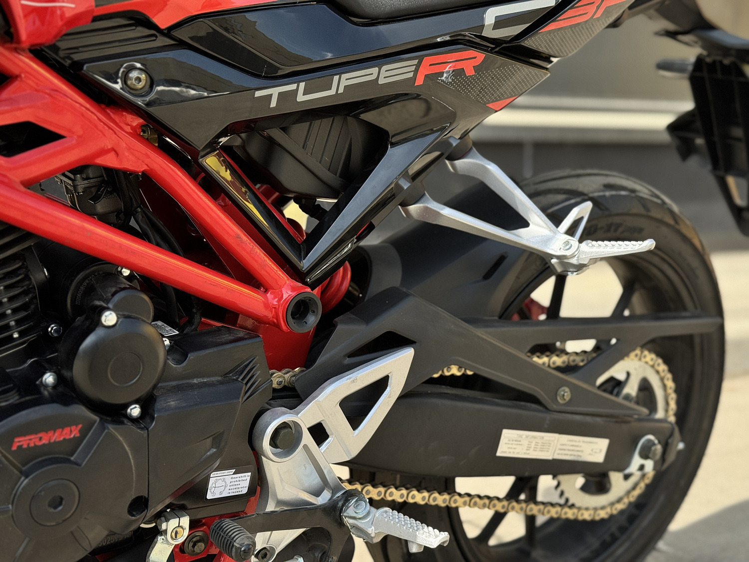 Мотоцикл PROMAX CB300 в Абакане