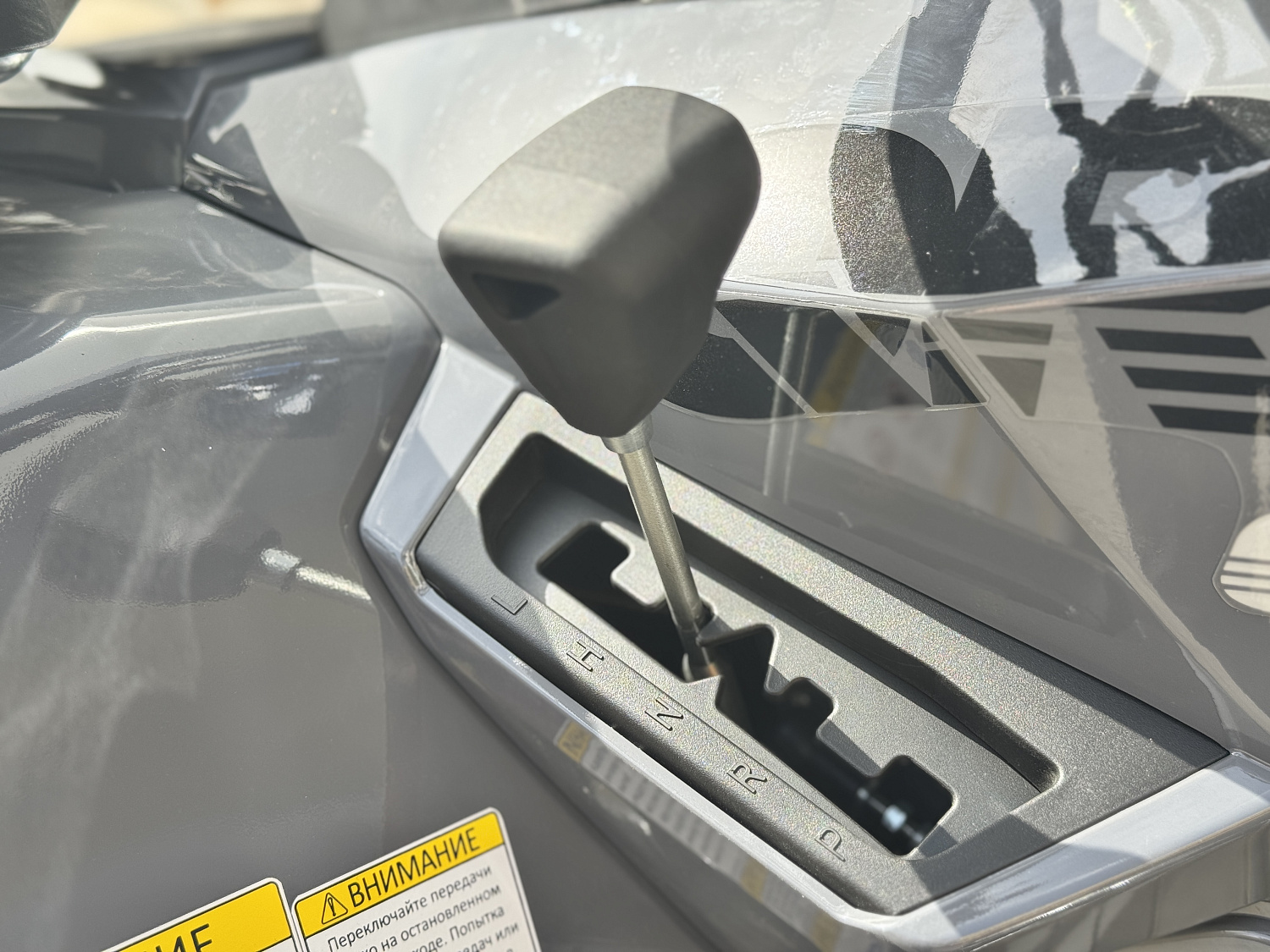 Квадроцикл HND QRX 650 PRO в Абакане