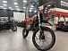 Мотоцикл (питбайк) PROMAX FIDET (ФАЙДЕТ) 190E MAX PRO LUX 19/16 в Абакане