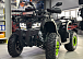Квадроцикл GBM MAVERICK 300 NEW LUX в Абакане
