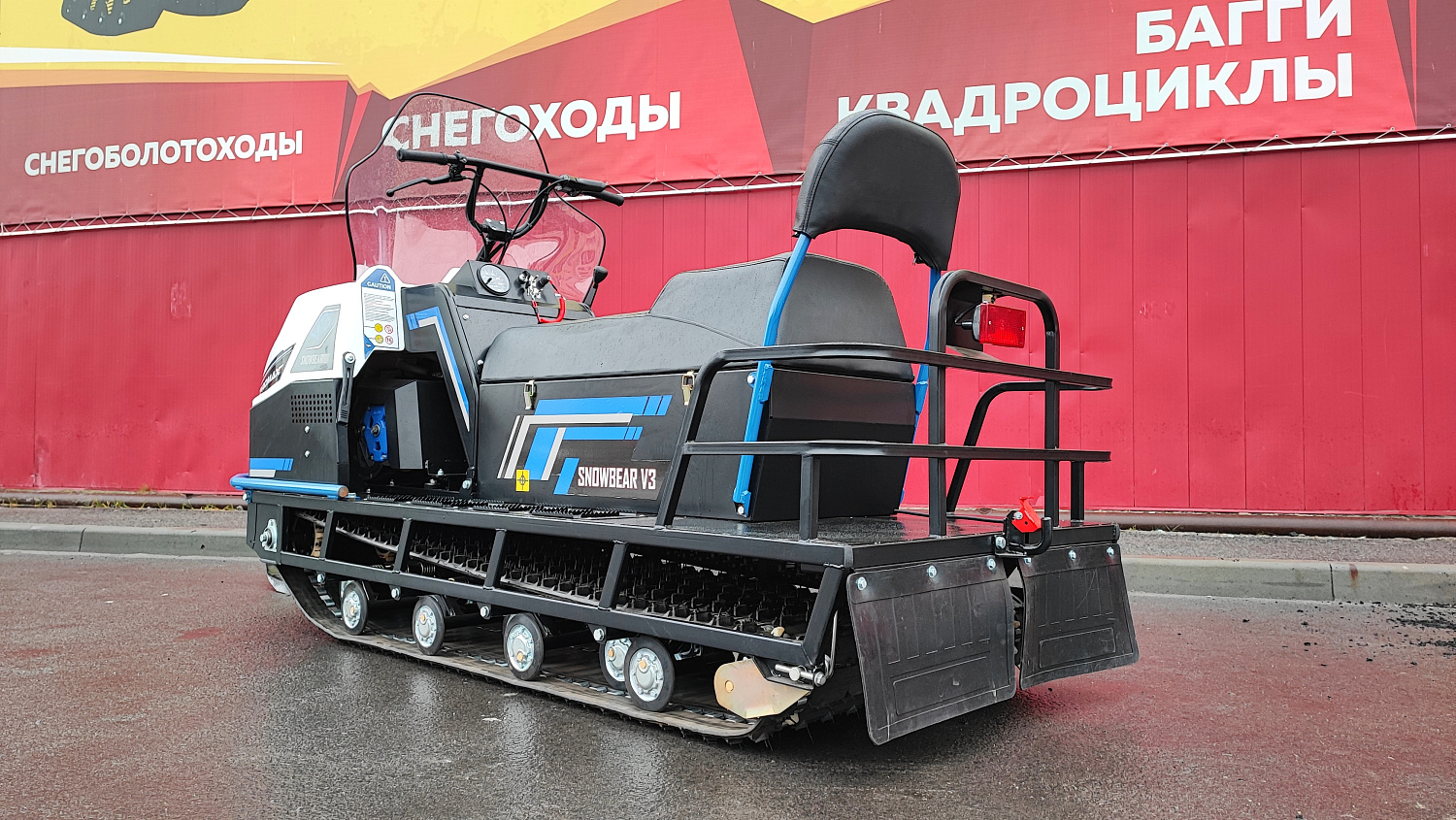 Снегоход PROMAX SNOWBEAR V3 800 4T ST в Абакане