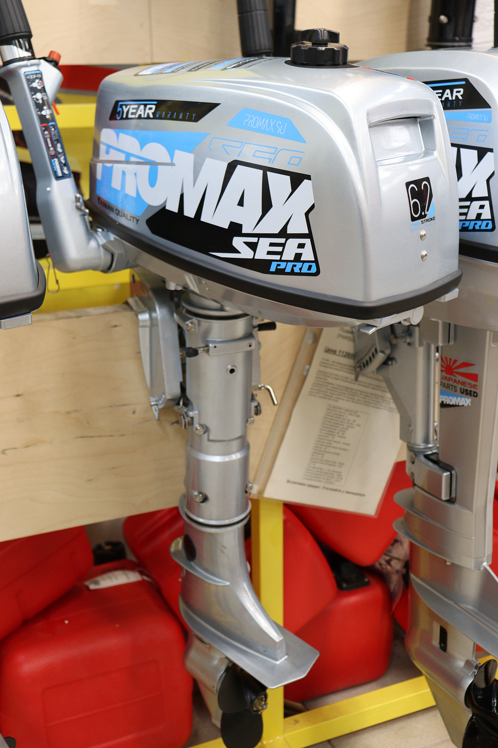 Лодочный мотор PROMAX SP6.2FHS (внешний бак 12 л) в Абакане