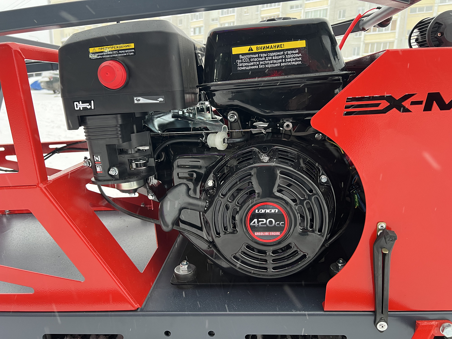 Мотобуксировщик EX-MOTO SNOWDOG S500 15л.с в Абакане