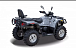 Квадроцикл HISUN TACTIC 550 (HS550ATV) NORMAL в Абакане