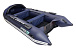 НАДУВНАЯ ЛОДКА GLADIATOR E420PRO в Абакане