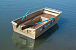 Алюминиевая лодка Wyatboat-300 в Абакане