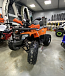 Квадроцикл PROMAX WILD 2.0 190 PRO (2025) в Абакане
