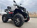 Квадроцикл PROMAX TAURUS 300 MAX-PRO LONG в Абакане