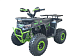 Квадроцикл YACOTA VEKTOR 125 в Абакане