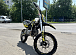 Мотоцикл (питбайк) PROMAX FIDET (ФАЙДЕТ) 145E 17/14 в Абакане