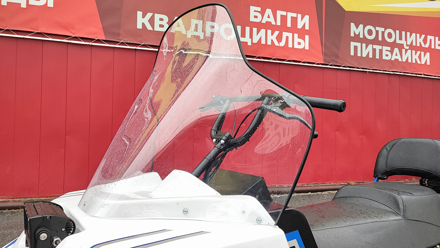 Снегоход PROMAX SNOWBEAR V3 800 4T ST в Абакане