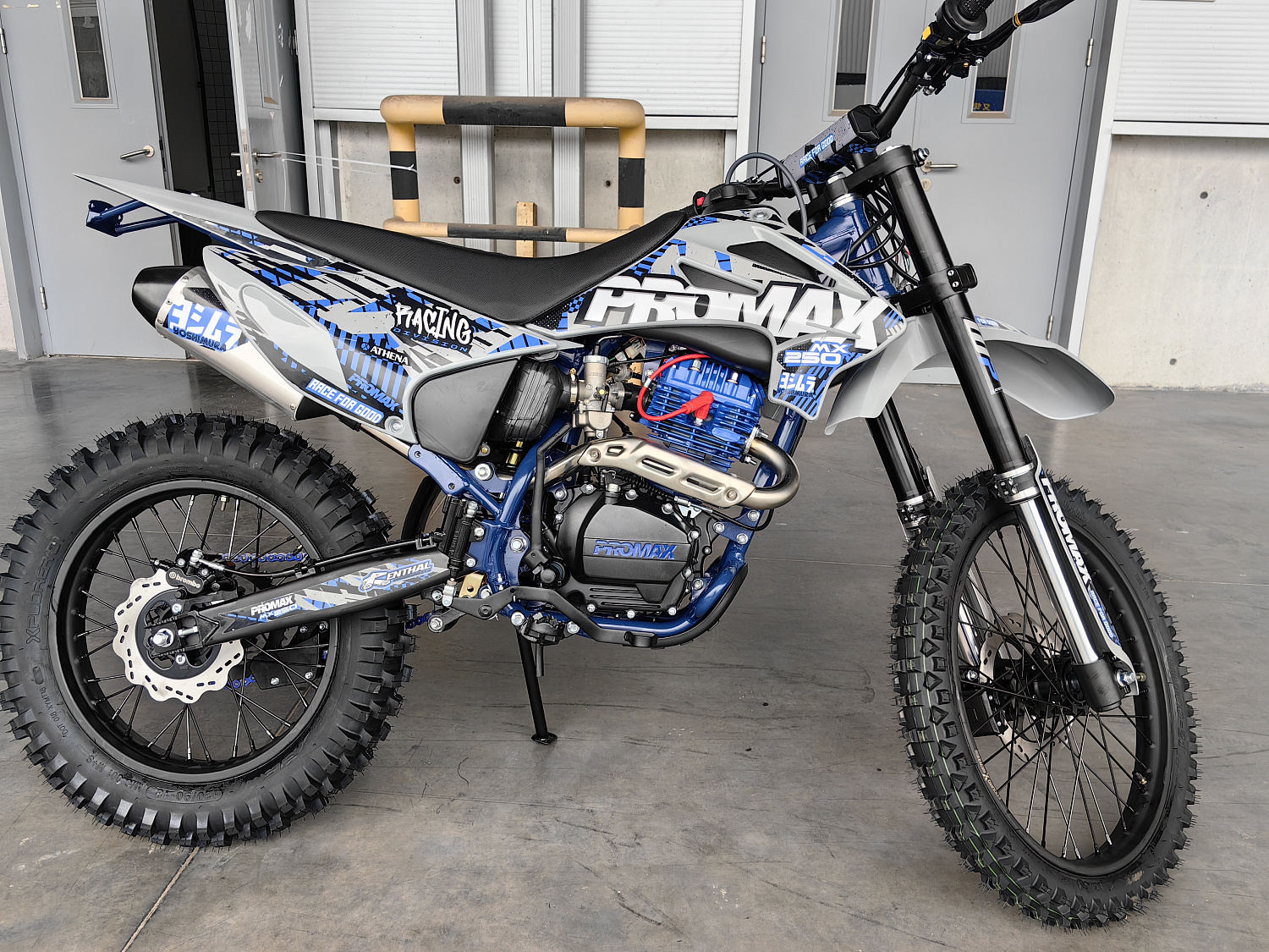 Кроссовый мотоцикл PROMAX MX250 ST в Абакане