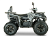 Квадроцикл YACOTA DRAGON LUX LD 125 в Абакане