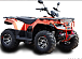 Квадроцикл IRBIS ATV 250 LUX (+лебедка) в Абакане