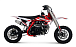 Питбайк Progasi KIDS POWER 110 (10/10) в Абакане
