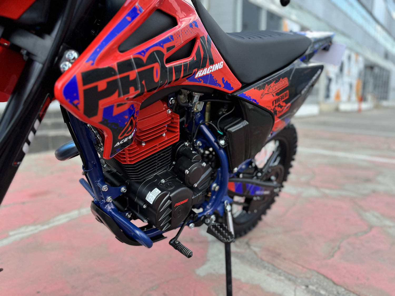 Кроссовый мотоцикл PROMAX MX250 в Абакане