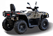 Квадроцикл HISUN TACTIC GT1000/LIMITED в Абакане