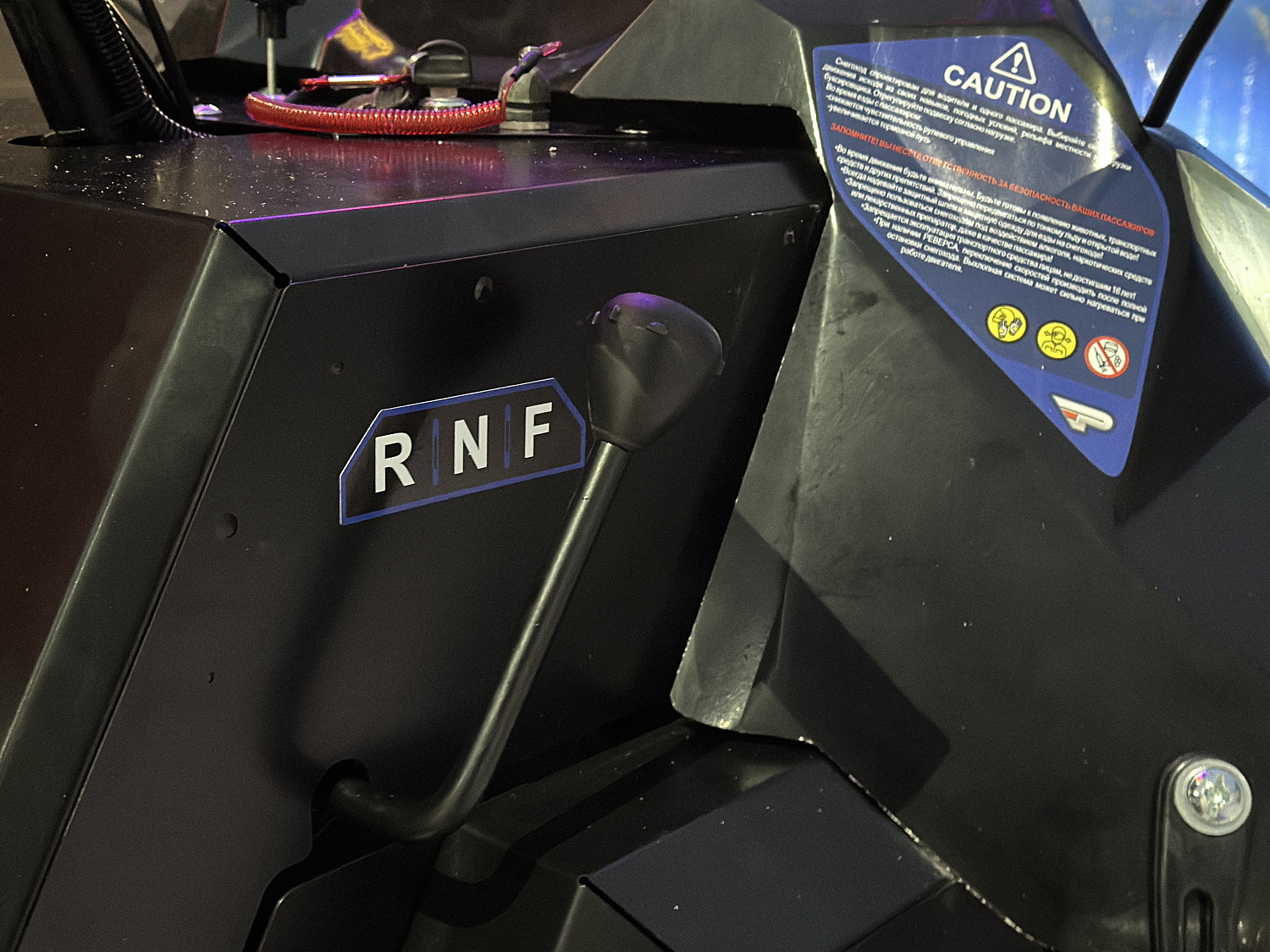 Снегоход PROMAX YAKUT 500 2.0 4T 20 в Абакане