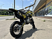 Мотоцикл (питбайк) PROMAX FIDET (ФАЙДЕТ) 145E 17/14 в Абакане