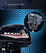 Лодочный мотор MARLIN PROLINE MP 30 AWR в Абакане