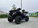 Квадроцикл GBM CRONOS 320 ST в Абакане